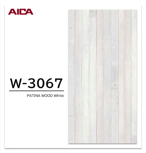 ACJ vX_[ PATINA WOOD 1 4×8 0.95mm 1200×2400mm +WONDER ~ϔ ؖ WOOD yWarm Gray | W-3066zyWhite | W-3067zy󒍐Yz