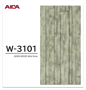 ACJ vX_[ BARN WOOD 1 4×8 0.95mm 1200×2400mm +WONDER ~ϔ ؖ WOOD yShading White | W-3100zyWild Gray | W-3101zy󒍐Yz