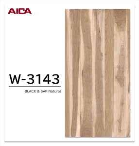 ACJ vX_[ BLACK & SAP 1 4×8 0.95mm 1200×2400mm +WONDER ~ϔ ؖ WOOD yNatural | W-3143zyMonochrome | W-3144zy󒍐Yz