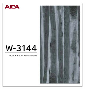 ACJ vX_[ BLACK & SAP 1 4×8 0.95mm 1200×2400mm +WONDER ~ϔ ؖ WOOD yNatural | W-3143zyMonochrome | W-3144zy󒍐Yz