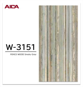 ACJ vX_[ FENCE WOOD 1 4×8 0.95mm 1200×2400mm +WONDER ~ϔ ؖ WOOD yRustic Mix | W-3150zySmoky Gray | W-3151zy󒍐Yz