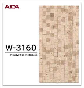 ACJ vX_[ MASSIVE SQUARE 1 4×8 0.95mm 1200×2400mm +WONDER ~ϔ ؖ WOOD yNatural | W-3160zySumi | W-3161zy󒍐Yz