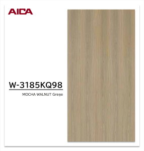 ACJ vX_[ MOCHA WALNUT 1 4×8 0.95mm 1200×2400mm +WONDER ~ϔ ؖ WOOD Rrl[VV[Y3 yGrege | W-3185KQ98zyBrown | W-3186KQ98zy󒍐Yz