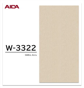 ACJ vX_[ SWELL 1 4×8 0.95mm 1200×2400mm +WONDER ~ϔ ؖ WOOD yECRU | W-3322zyGREIGE | W-3323zySEPIA | W-3324zyGRAPHITE | W-3325zy󒍐Yz