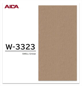 ACJ vX_[ SWELL 1 4×8 0.95mm 1200×2400mm +WONDER ~ϔ ؖ WOOD yECRU | W-3322zyGREIGE | W-3323zySEPIA | W-3324zyGRAPHITE | W-3325zy󒍐Yz
