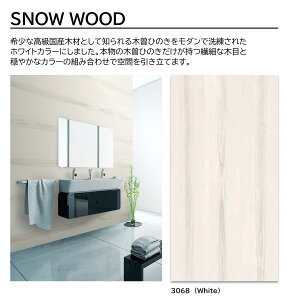 ACJ vX_[ SNOW WOOD 1 4×8 0.95mm 1200×2400mm +WONDER ~ϔ ؖ WOOD yWhite | W-3068zy󒍐Yz