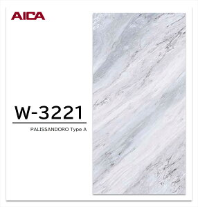 y|Cgő10{zy11/27E`01:59܂ ubNtCf[z ACJ vX_[ PALISSANDORO 1 4×8 0.95mm 1200×2400mm +WONDER ~ϔ Ζ  STONE yType A | W-3221zyType B | W-3222z