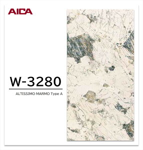 ACJ vX_[ ALTISSIMO MARMO 1 4×8 0.95mm 1200×2400mm +WONDER ~ϔ Ζ  STONE Rrl[VV[Y1 yType A | W-3280zyType B | W-3281zy󒍐Yz