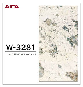 ACJ vX_[ ALTISSIMO MARMO 1 4×8 0.95mm 1200×2400mm +WONDER ~ϔ Ζ  STONE Rrl[VV[Y1 yType A | W-3280zyType B | W-3281zy󒍐Yz