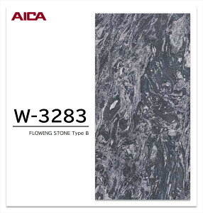 ACJ vX_[ FLOWING STONE 1 4×8 0.95mm 1200×2400mm +WONDER ~ϔ Ζ  STONE Rrl[VV[Y1 yType A | W-3282zyType B | W-3283zy󒍐Yz
