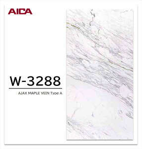 ACJ vX_[ AJAX MAPLE VEIN 1 4×8 0.95mm 1200×2400mm +WONDER ~ϔ Ζ  STONE Rrl[VV[Y1 yType A | W-3288zyType B | W-3289zy󒍐Yz