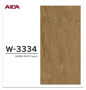 ACJ vX_[ SERENE ROCK 1 4×8 0.95mm 1200×2400mm +WONDER ~ϔ Ζ  STONE yType A | W-3334zyType B | W-3335zy󒍐Yz