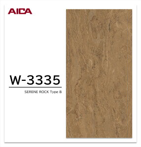 ACJ vX_[ SERENE ROCK 1 4×8 0.95mm 1200×2400mm +WONDER ~ϔ Ζ  STONE yType A | W-3334zyType B | W-3335zy󒍐Yz