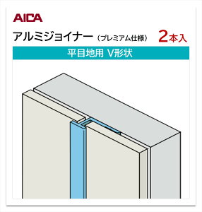 yyVX[p[SALEz y|Cgő10{ 12/4E20:00`z ACJ A~WCi[ ڒnp V` 2{ 3mmplp L=3,075mm Z[ Zg ⏕ v~Adl