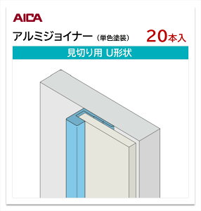 ACJ A~WCi[ ؂p U` 20{ 3mmplp L=3,075mm Z[ ⏕ PFh