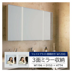 yGg[K{! |Cgő20{ 12/11 `1:59 z yԌz ACJ  3 ~[ [ tFCXuCg Ɩt ܂ǂߎdl W1196 × D153 × H774 zCg