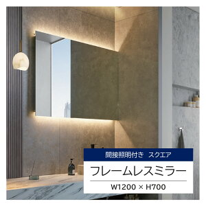 yGg[K{! |Cgő20{ 12/11 `1:59 z yԌz ACJ  t[X ~[ XNGA [ ԐڏƖt W1200 × H700