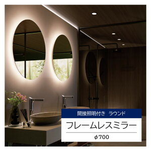 yGg[K{! |Cgő20{ 12/11 `1:59 z yԌz ACJ  t[X ~[ Eh [ ԐڏƖt 700