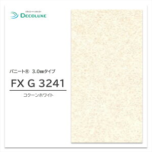 �L�b�`���p�l�� �p�j�[�g FX G 3241 3×6 2���� 3.0mm 910×1820mm �R�N�[���z���C�g �s�R�����~�����ϔ� �R�� ����� �L�b�`�� �g�C�� ���� ���{�f�R���b�N�X�b���������}���\�� P�ő�10�{