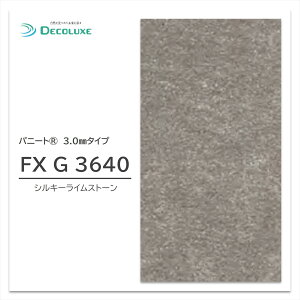 �L�b�`���p�l�� �p�j�[�g FX G 3640 3×8 1���� 3.0mm 910×2420mm �V���L�[���C���X�g�[�� �s�R�����~�����ϔ� �R�� ����� �L�b�`�� �g�C�� ���� ���{�f�R���b�N�X�y���������}���\�� P2�{�z