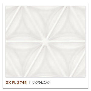 キッチンパネル パニート モザイコ GX FL 3745 3×2 1枚入 3mm 910×600mm フルール モザイク柄同調エンボス 不燃メラミン化粧板 三角形タイル柄 旧品番 GX-3745FL サクラピンク