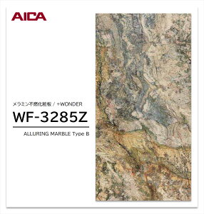 ACJ +WONDER Z[ WF-3285Z 1 3×8 3mm 935×2455mm ΖځE ~sRϔ R vX_[ y󒍐Yiz