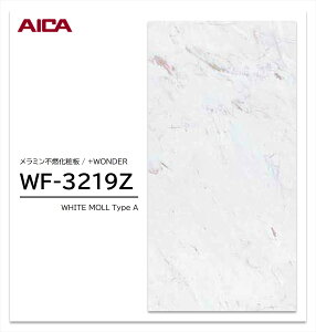 y|Cgő10{zy11/27E`01:59܂ ubNtCf[z ACJ +WONDER Z[ WF-3219Z 1 3×8 3mm 935×2455mm ΖځE ~sRϔ R vX_[ y󒍐Yiz