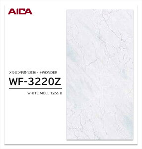 ACJ +WONDER Z[ WF-3220Z 1 3×8 3mm 935×2455mm ΖځE ~sRϔ R vX_[ y󒍐Yiz