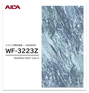 y|Cgő10{zy11/27E`01:59܂ ubNtCf[z ACJ +WONDER Z[ WF-3223Z 1 3×8 3mm 935×2455mm ΖځE ~sRϔ R vX_[ y󒍐Yiz