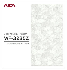 ACJ +WONDER Z[ WF-3235Z 1 3×8 3mm 935×2455mm ΖځE ~sRϔ R vX_[ y󒍐Yiz