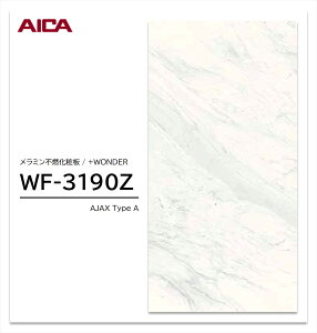y|Cgő10{zy11/27E`01:59܂ ubNtCf[z ACJ +WONDER Z[ WF-3190Z 1 3×8 3mm 935×2455mm ΖځE ~sRϔ R vX_[ y󒍐Yiz