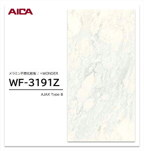 y|Cgő10{zy11/27E`01:59܂ ubNtCf[z ACJ +WONDER Z[ WF-3191Z 1 3×8 3mm 935×2455mm ΖځE ~sRϔ R vX_[ y󒍐Yiz