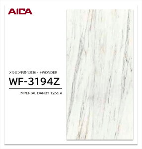 y|Cgő10{zy11/27E`01:59܂ ubNtCf[z ACJ +WONDER Z[ WF-3194Z 1 3×8 3mm 935×2455mm ΖځE ~sRϔ R vX_[ y󒍐Yiz