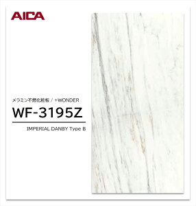 y|Cgő10{zy11/27E`01:59܂ ubNtCf[z ACJ +WONDER Z[ WF-3195Z 1 3×8 3mm 935×2455mm ΖځE ~sRϔ R vX_[ y󒍐Yiz