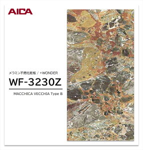 y|Cgő10{zy11/27E`01:59܂ ubNtCf[z ACJ +WONDER Z[ WF-3230Z 1 3×8 3mm 935×2455mm ΖځE ~sRϔ R vX_[ y󒍐Yiz