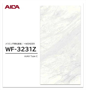 y|Cgő10{zy11/27E`01:59܂ ubNtCf[z ACJ +WONDER Z[ WF-3231Z 1 3×8 3mm 935×2455mm ΖځE ~sRϔ R vX_[ y󒍐Yiz