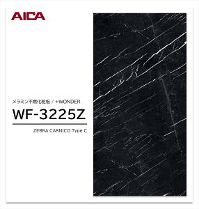 ACJ +WONDER Z[ WF-3225Z 1 3×8 3mm 935×2455mm ΖځE ~sRϔ R vX_[ y󒍐Yiz