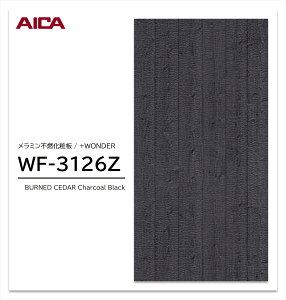 ACJ +WONDER Z[ WF-3126Z 1 3×8 3mm 935×2455mm ؖ V_[ ~sRϔ R vX_[ y󒍐Yiz