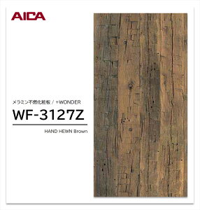 y|Cgő10{zy11/27E`01:59܂ ubNtCf[z ACJ +WONDER Z[ WF-3127Z 1 3×8 3mm 935×2455mm ؖ ؖڒ ~sRϔ R vX_[ y󒍐Yiz