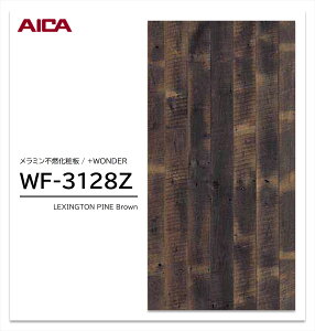 y|Cgő10{zy11/27E`01:59܂ ubNtCf[z ACJ +WONDER Z[ WF-3128Z 1 3×8 3mm 935×2455mm ؖ pC ~sRϔ R vX_[ y󒍐Yiz