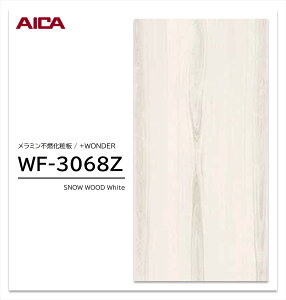 y|Cgő10{zy11/27E`01:59܂ ubNtCf[z ACJ +WONDER Z[ WF-3068Z 1 3×8 3mm 935×2455mm ؖ qmL ~sRϔ R vX_[ y󒍐Yiz