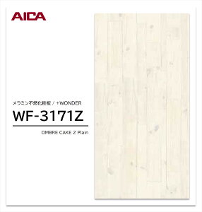 y|Cgő10{zy11/27E`01:59܂ ubNtCf[z ACJ +WONDER Z[ WF-3171Z 1 3×8 3mm 935×2455mm ؖ ؖڒ ~sRϔ R vX_[ y󒍐Yiz