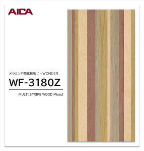 y|Cgő10{zy11/27E`01:59܂ ubNtCf[z ACJ +WONDER Z[ WF-3180Z 1 3×8 3mm 935×2455mm ؖ ؖڒ ~sRϔ R vX_[ y󒍐Yiz