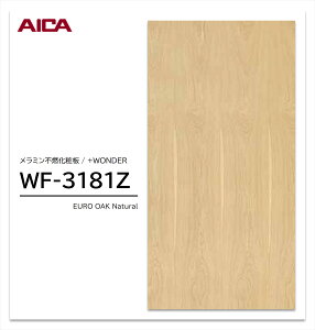y|Cgő10{zy11/27E`01:59܂ ubNtCf[z ACJ +WONDER Z[ WF-3181Z 1 3×8 3mm 935×2455mm ؖ I[N ~sRϔ R vX_[ y󒍐Yiz