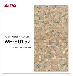 ACJ +WONDER Z[ WF-3015Z 1 3×8 3mm 935×2455mm ؖ ubN ~sRϔ R vX_[ y󒍐Yiz