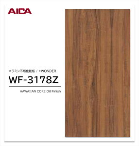 y|Cgő10{zy11/27E`01:59܂ ubNtCf[z ACJ +WONDER Z[ WF-3178Z 1 3×8 3mm 935×2455mm ؖ RA ~sRϔ R vX_[ y󒍐Yiz