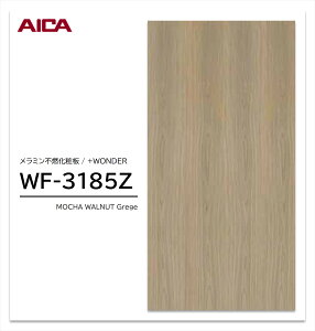 ACJ +WONDER Z[ WF-3185Z 1 3×8 3mm 935×2455mm ؖ EH[ibg ~sRϔ R vX_[ y󒍐Yiz