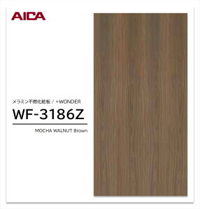 ACJ +WONDER Z[ WF-3186Z 1 3×8 3mm 935×2455mm ؖ EH[ibg ~sRϔ R vX_[ y󒍐Yiz