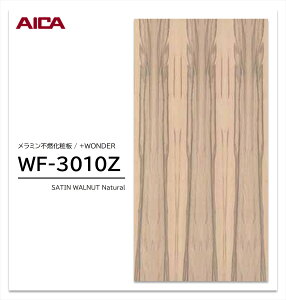y|Cgő10{zy11/27E`01:59܂ ubNtCf[z ACJ +WONDER Z[ WF-3010Z 1 3×8 3mm 935×2455mm ؖ EH[ibg ~sRϔ R vX_[ y󒍐Y