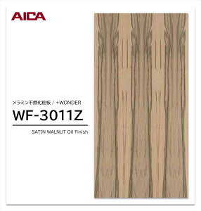 y|Cgő10{zy11/27E`01:59܂ ubNtCf[z ACJ +WONDER Z[ WF-3011Z 1 3×8 3mm 935×2455mm ؖ EH[ibg ~sRϔ R vX_[ y󒍐Y